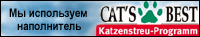��������� ��� ����� Cat's Dream Hotel
